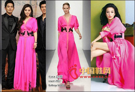 Bottega Veneta 2012 resortϵ����ɫ��V��ȹ